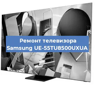 Ремонт телевизора Samsung UE-55TU8500UXUA в Красноярске
